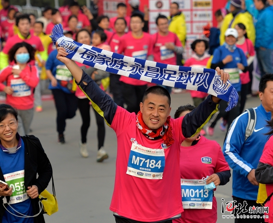 2万人玩嗨了！今天的石家庄马拉松亮点多多