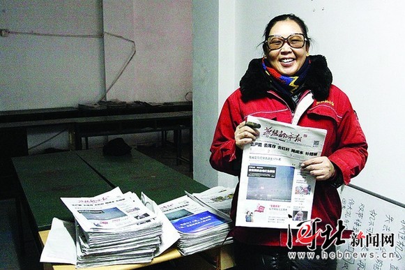 燕赵都市报创刊20周年：过往的日子，我们相互厮守