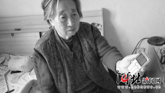 一诺千金重 保定11名工人替病逝工友尽孝18年  