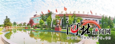 乒乓球基地。