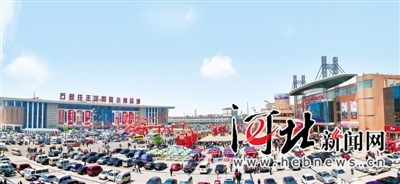 石家庄正定国际小商品城