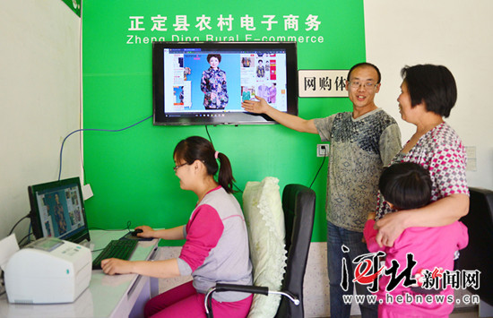 正定县农村电商服务站助销“土产品”（图）