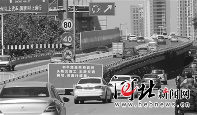 石家庄和平西路施工迎首个上班日 提醒：可错时出行或绕大弯