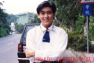林心如霍建华将在哪办婚礼？媒体揭秘：巴厘岛