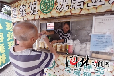 文明，在张家口