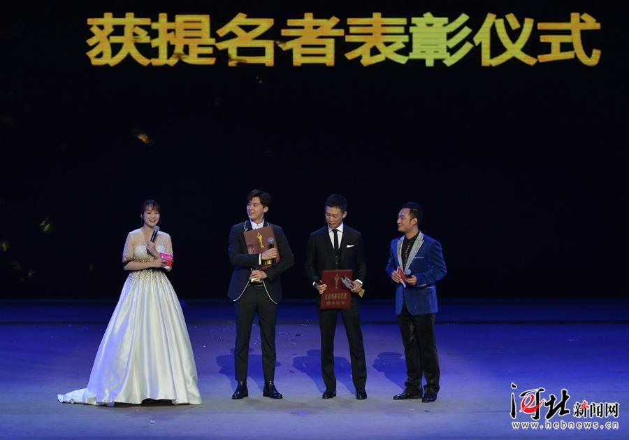 第33届大众电影百花奖获提名者表彰仪式举行（组图）