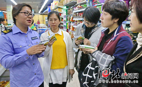 秦皇岛市海港区开展“食品安全小常识”主题宣传活动