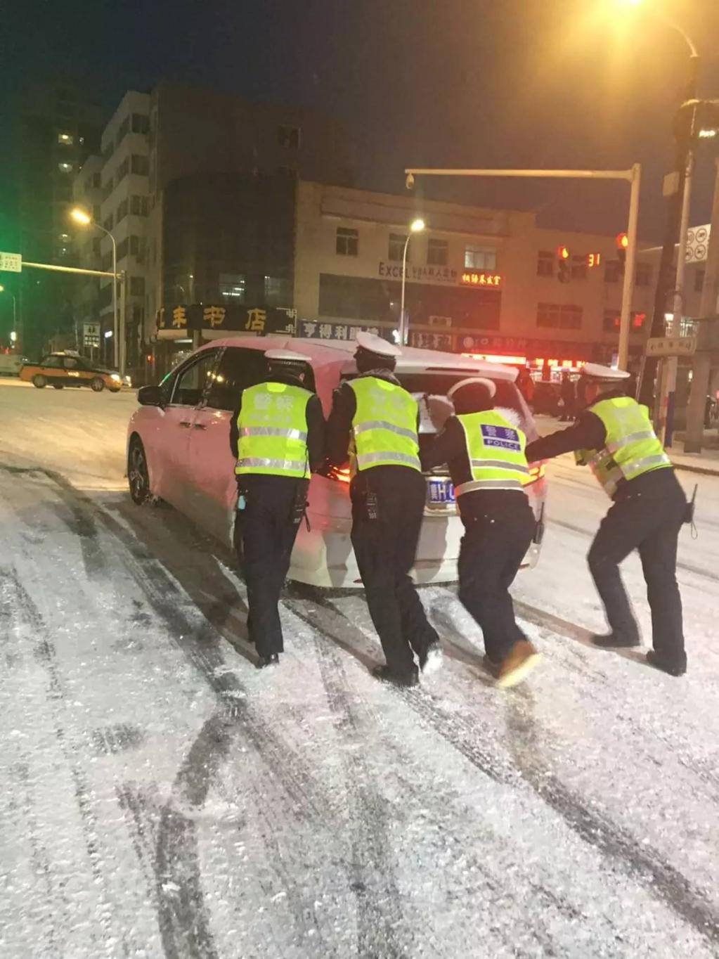 你那里下雪了吗？河北多地迎来今年入冬第一场雪