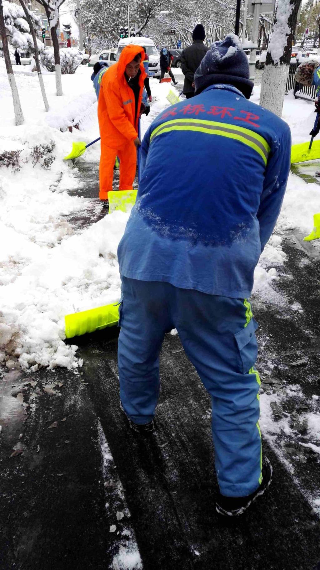 你那里下雪了吗？河北多地迎来今年入冬第一场雪