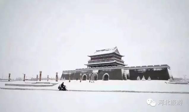 你那里下雪了吗？河北多地迎来今年入冬第一场雪