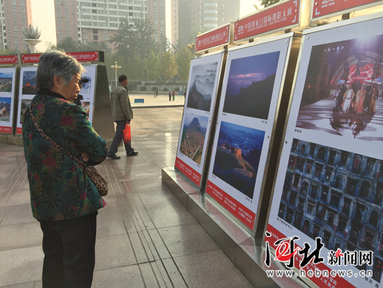 “大好河山 美丽河北”国际摄影展走进石家庄（组图）