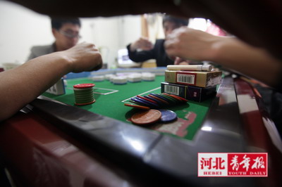 石家庄众多棋牌室玩筹码 出门算“赌资”(图)